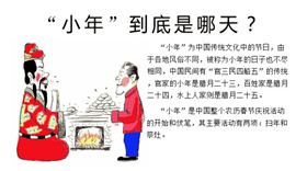 鲁磁机械