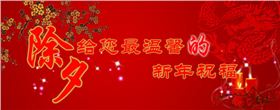 鲁磁机械