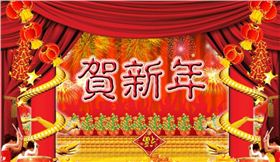 鲁磁机械