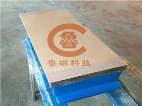 磁力吸盘