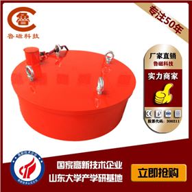 干式电磁除铁器
