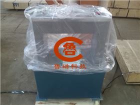 框式退磁器
