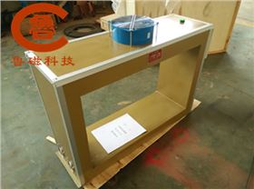 退磁器500.jpg