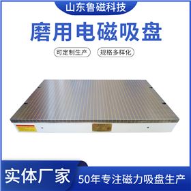 X11-550X1000.jpg