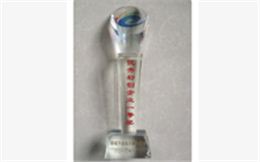 鲁磁科技荣获优秀初创企业一等奖