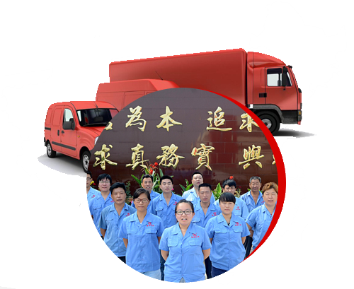 优势
