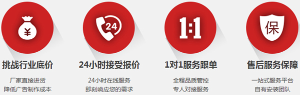 永磁起重器