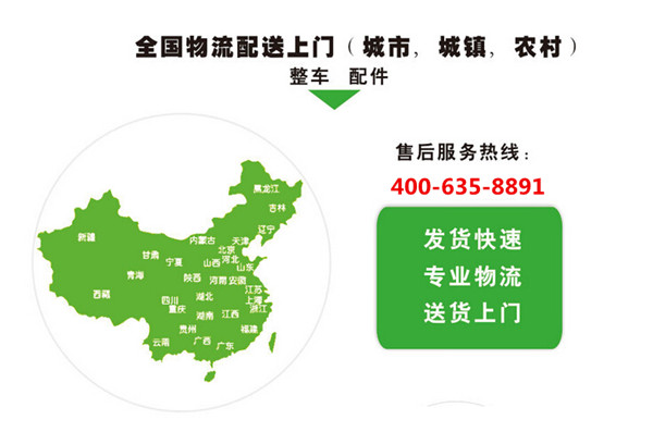 超强力永磁吸盘