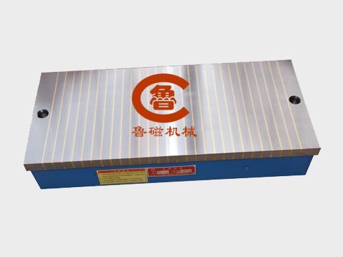 电磁吸盘 电磁吸盘