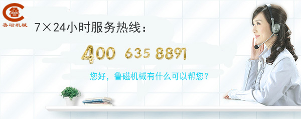 电磁吸盘 电磁吸盘