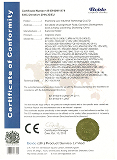CE认证2011 001.png