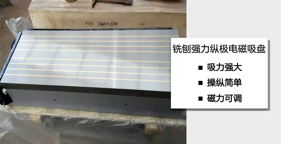 产品展示.jpg
