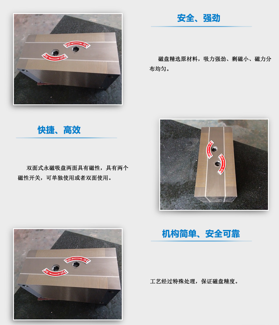 产品优势4.jpg