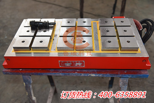 山东鲁磁电永磁吸盘