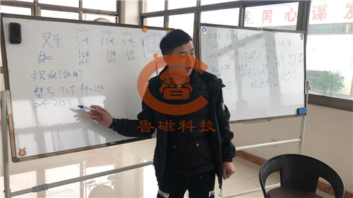潜水电磁铁