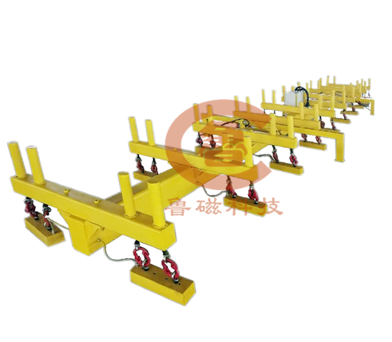 鲁磁电永磁吊具厂家依靠研发科技创新