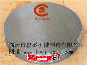 鲁磁永磁吸盘,您理想中的好磁力产品 鲁磁永磁吸盘,您理想中的好磁力产品