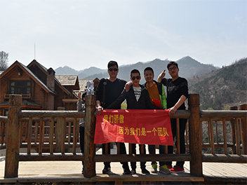 这个清明节，山东鲁磁带您欣赏九如山美景