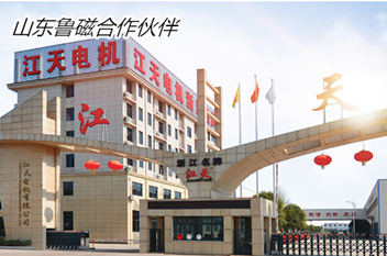 采购起重电磁吸盘，山东要数鲁磁担当