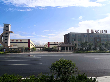 山东鲁磁工业科技有限公司 环境风险管理情况