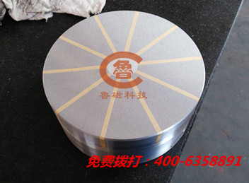 辐射极圆形永磁吸盘知识大全山东鲁磁为您阐述