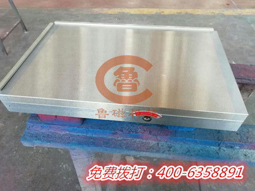 永磁吸盘生产厂家山东鲁磁与您相约2019 永磁吸盘生产厂家山东鲁磁与您相约2019