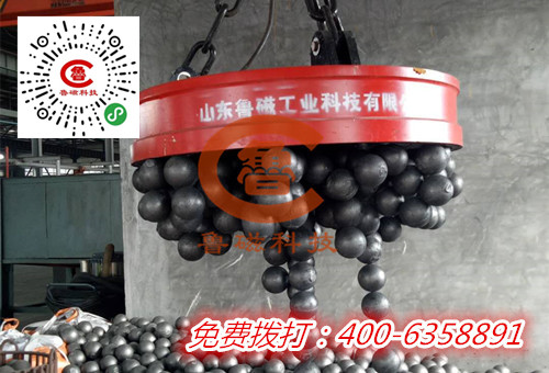 起重电磁铁吸盘厂家 山东鲁磁回头客就是好的见证 起重电磁铁吸盘厂家 山东鲁磁回头客就是好的见证