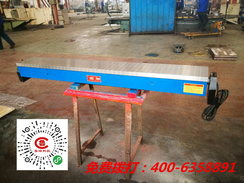 鲁磁电磁吸盘生产厂家型号齐全 用户看好其加工性能 鲁磁电磁吸盘生产厂家型号齐全 用户看好其加工性能