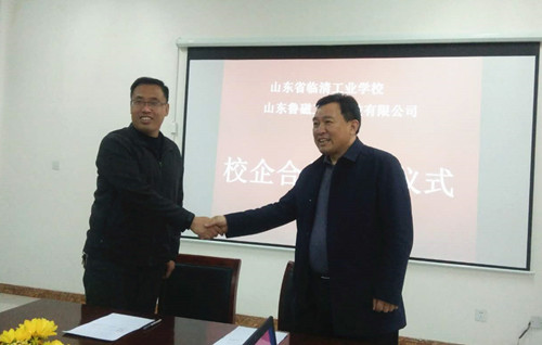 山东鲁磁校企合作新风尚 山东鲁磁校企合作新风尚