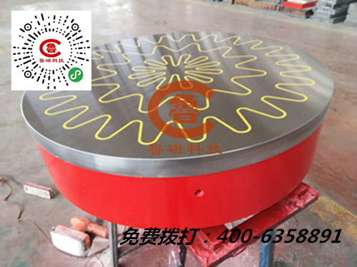 电磁吸盘生产厂家鲁磁型号全加工性能好 电磁吸盘生产厂家鲁磁型号全加工性能好