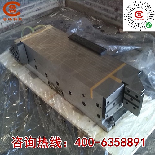 鲁磁电磁吸盘让您选购快捷无烦忧 鲁磁电磁吸盘让您选购快捷无烦忧