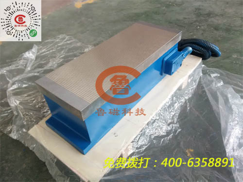 电磁吸盘是怎么制作的?|山东鲁磁科技 电磁吸盘是怎么制作的?|山东鲁磁科技