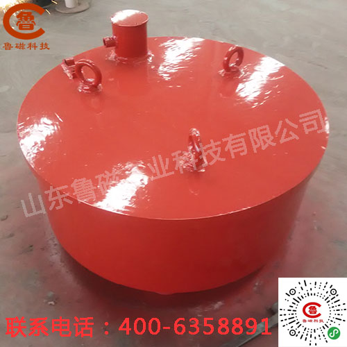 选购悬挂式电磁除铁器鲁磁厂家让您满意 选购悬挂式电磁除铁器鲁磁厂家让您满意