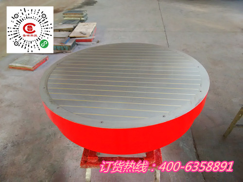 用户评价高的好品质圆形电磁吸盘尽在山东鲁磁磁力厂家 用户评价高的好品质圆形电磁吸盘尽在山东鲁磁磁力厂家