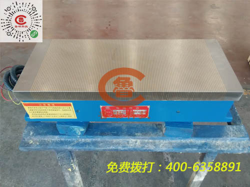 电磁吸盘品质如一,山东鲁磁为您时时建议 电磁吸盘品质如一,山东鲁磁为您时时建议