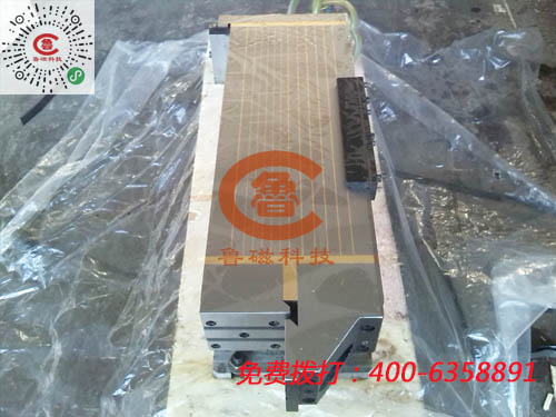 鲁磁牌电磁吸盘品质好价格实惠 鲁磁牌电磁吸盘品质好价格实惠