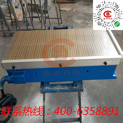 山东鲁磁品牌下的电磁吸盘用户心中满意产品 山东鲁磁品牌下的电磁吸盘用户心中满意产品