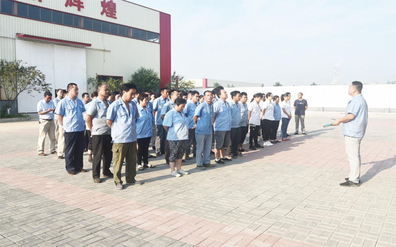 山东鲁磁9月份部署大会 山东鲁磁9月份部署大会