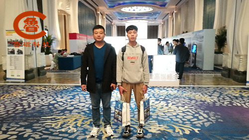 鲁磁科技参加青岛卓创展会 鲁磁科技参加青岛卓创展会
