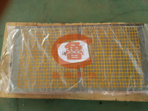 超强力永磁吸盘看鲁磁科技玩转机加工! 超强力永磁吸盘看鲁磁科技玩转机加工!