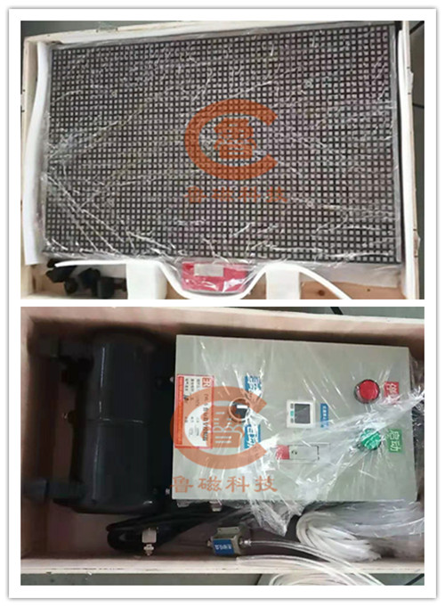 【销售部】鲁磁科技真空吸盘厂家更安全可靠