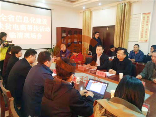 【销售】电磁吸盘鲁磁科技电商+线下无缝结合 【销售】电磁吸盘鲁磁科技电商+线下无缝结合