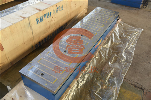 【鲁磁动态】铣床电磁吸盘厂家鲁磁科技质量服务创新高 【鲁磁动态】铣床电磁吸盘厂家鲁磁科技质量服务创新高