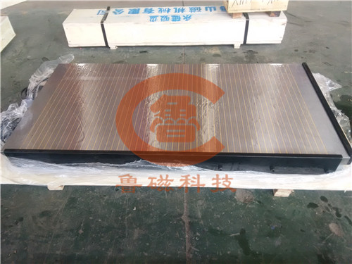【速围观!】鲁磁科技磨床电磁吸盘特殊制造工艺注定优质 【速围观!】鲁磁科技磨床电磁吸盘特殊制造工艺注定优质