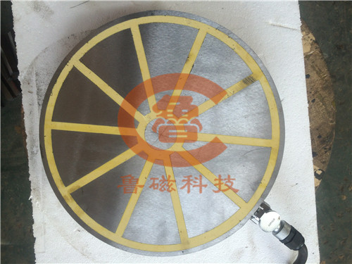 【宣布】鲁磁科技磁力吸盘厂家网站改版成功 【宣布】鲁磁科技磁力吸盘厂家网站改版成功