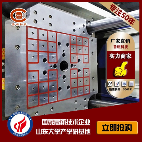 【解惑】电永磁吸盘电源电压不正常是什么原因 【解惑】电永磁吸盘电源电压不正常是什么原因