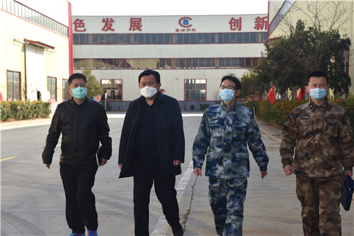 【复工防疫】临清市武装部及新华路街道武装部来鲁磁科技调研疫 情期间企业复工情况 【复工防疫】临清市武装部及新华路街道武装部来鲁磁科技调研疫 情期间企业复工情况