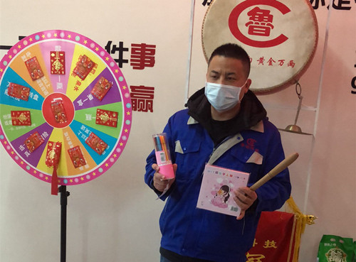 【员工风采】销售中心李洪岭做业务叱咤风云 【员工风采】销售中心李洪岭做业务叱咤风云