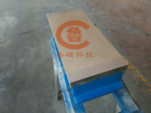 鲁磁电磁吸盘用心为用户着想的企业 鲁磁电磁吸盘用心为用户着想的企业
