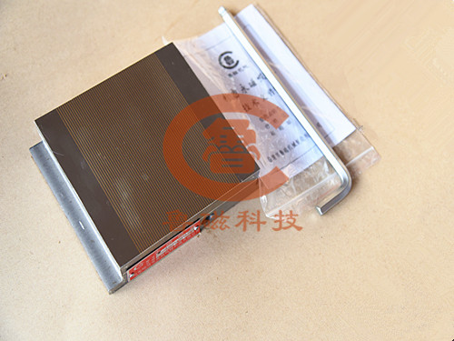 【鲁磁】密极永磁吸盘——您的放心产品 【鲁磁】密极永磁吸盘——您的放心产品